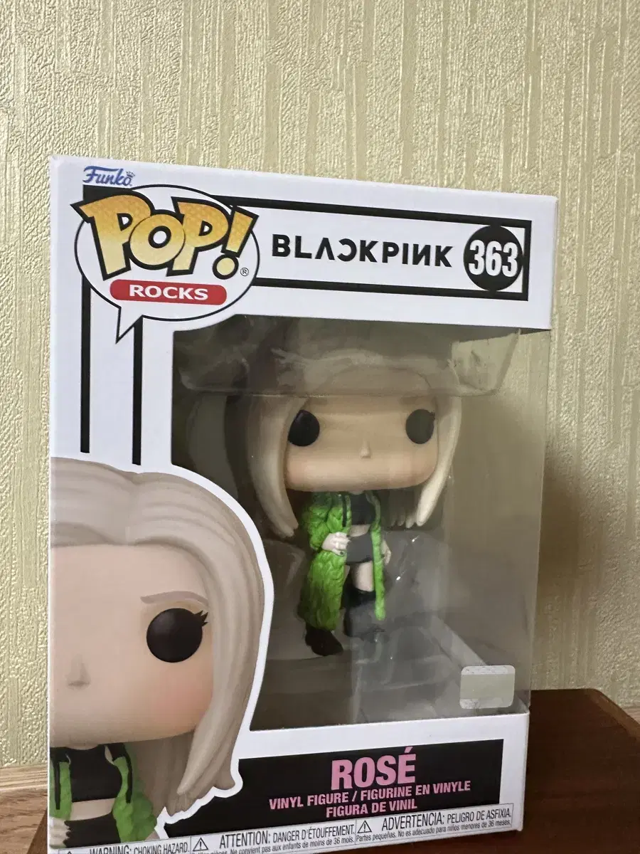 블랙핑크 셧다운 로제 피규어 판매 funko 펀코 blackpink